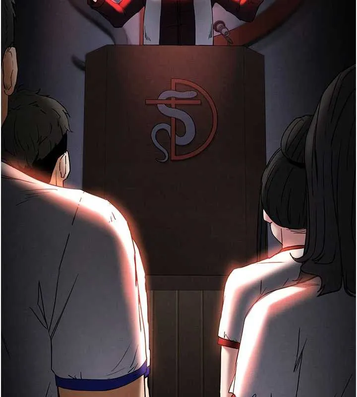 末日鵰堡-第48話-這次妳教我游泳吧 - 图片 6