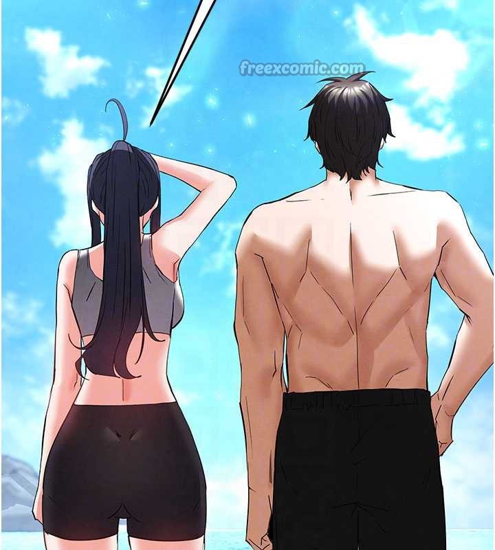 末日鵰堡第48話-這次妳教我游泳吧