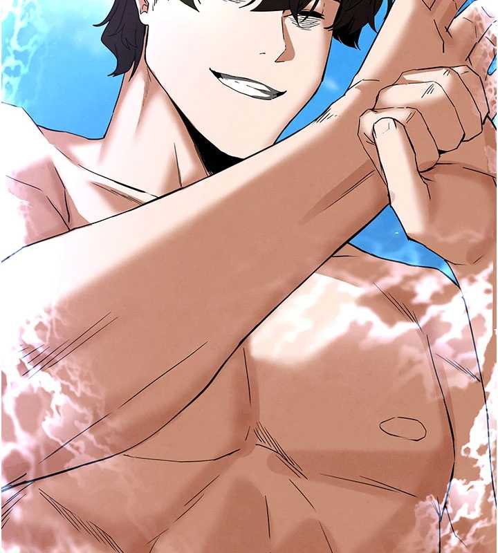 末日鵰堡第48話-這次妳教我游泳吧