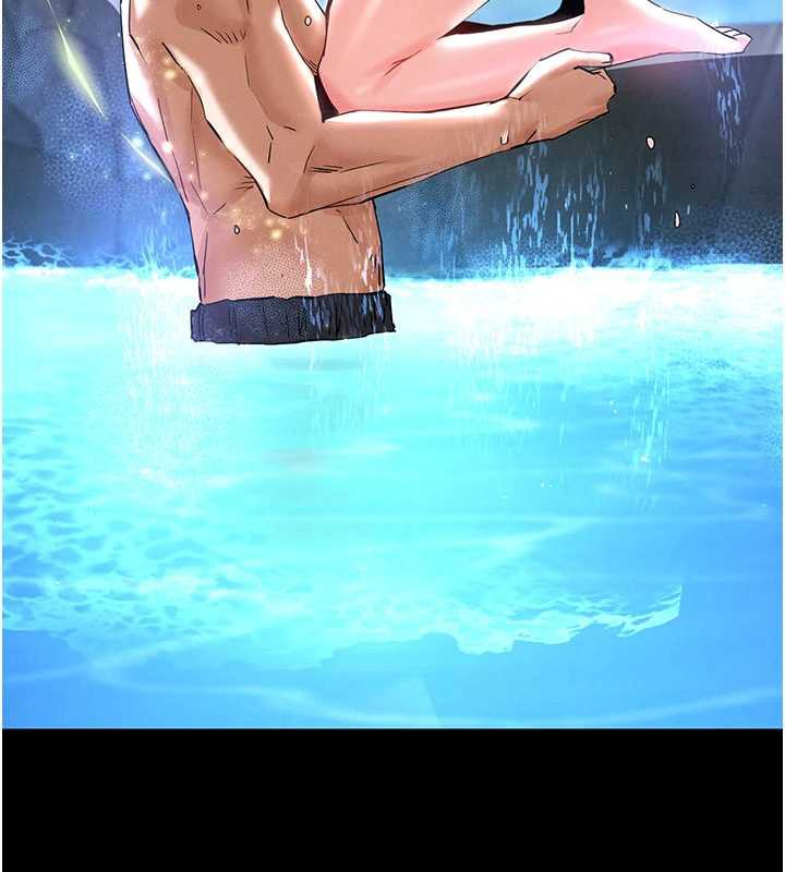 末日鵰堡第48話-這次妳教我游泳吧