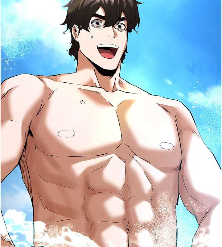 末日鵰堡第48話-這次妳教我游泳吧