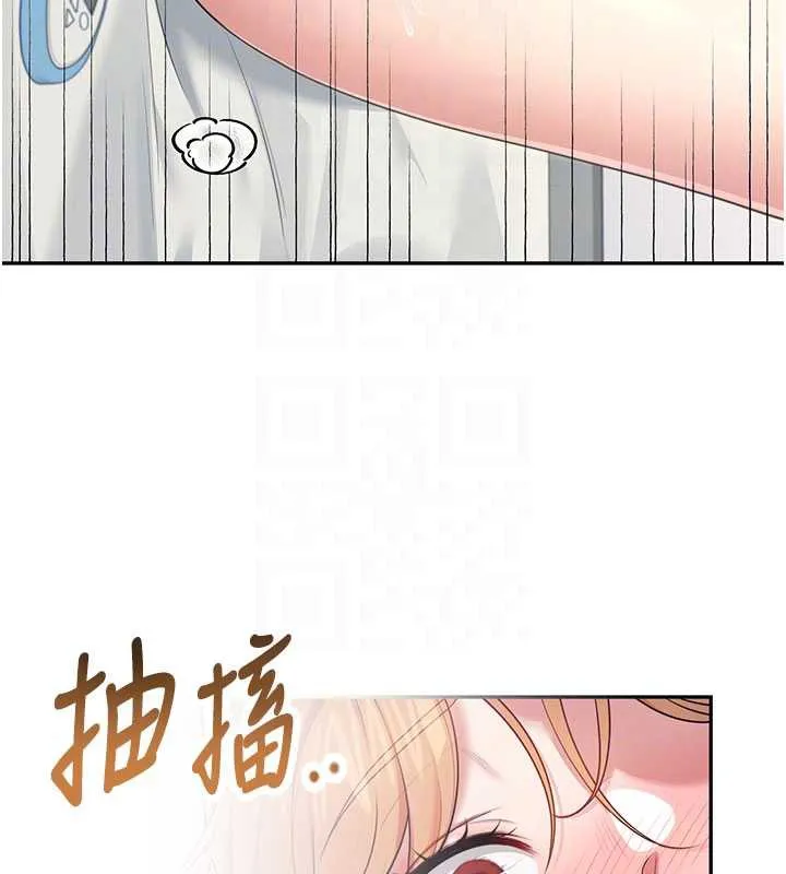 飞机杯女神连线中-第32話-異常緊緻的處女小穴 - 图片 20