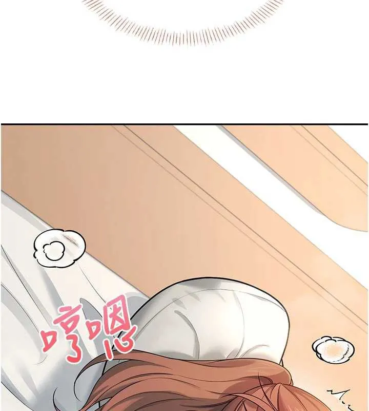 飞机杯女神连线中-第32話-異常緊緻的處女小穴 - 图片 23