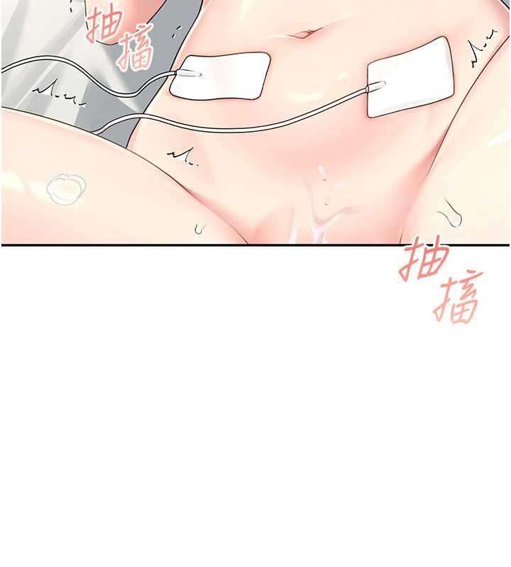 飞机杯女神连线中第32話-異常緊緻的處女小穴