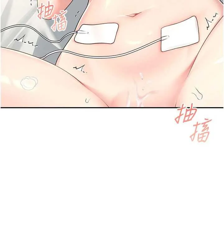 飛機盃女神連線中第32話-異常緊緻的處女小穴