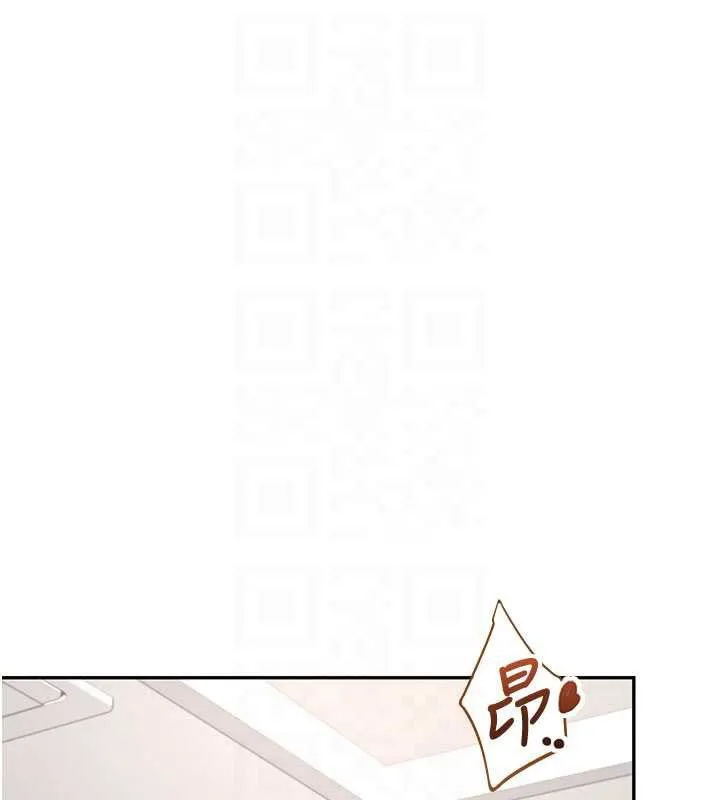 飛機盃女神連線中第32話-異常緊緻的處女小穴