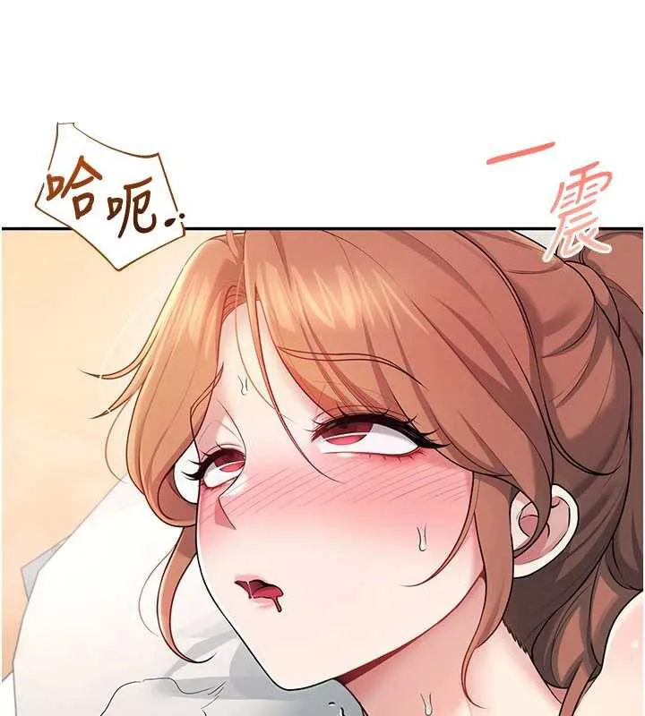 飛機盃女神連線中第32話-異常緊緻的處女小穴