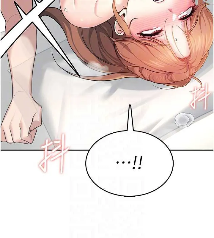 飞机杯女神连线中-第32話-異常緊緻的處女小穴 - 图片 87