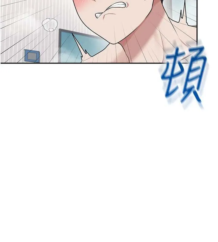 飞机杯女神连线中-第32話-異常緊緻的處女小穴 - 图片 83