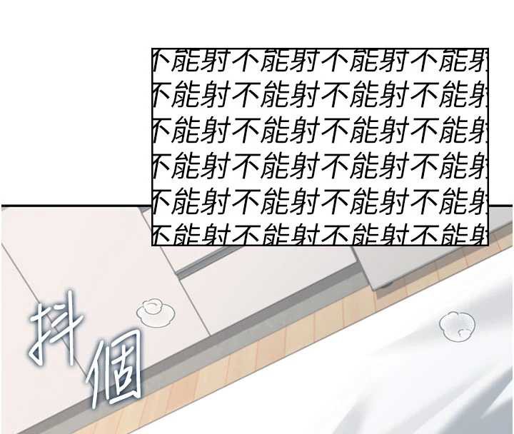 飛機盃女神連線中第32話-異常緊緻的處女小穴