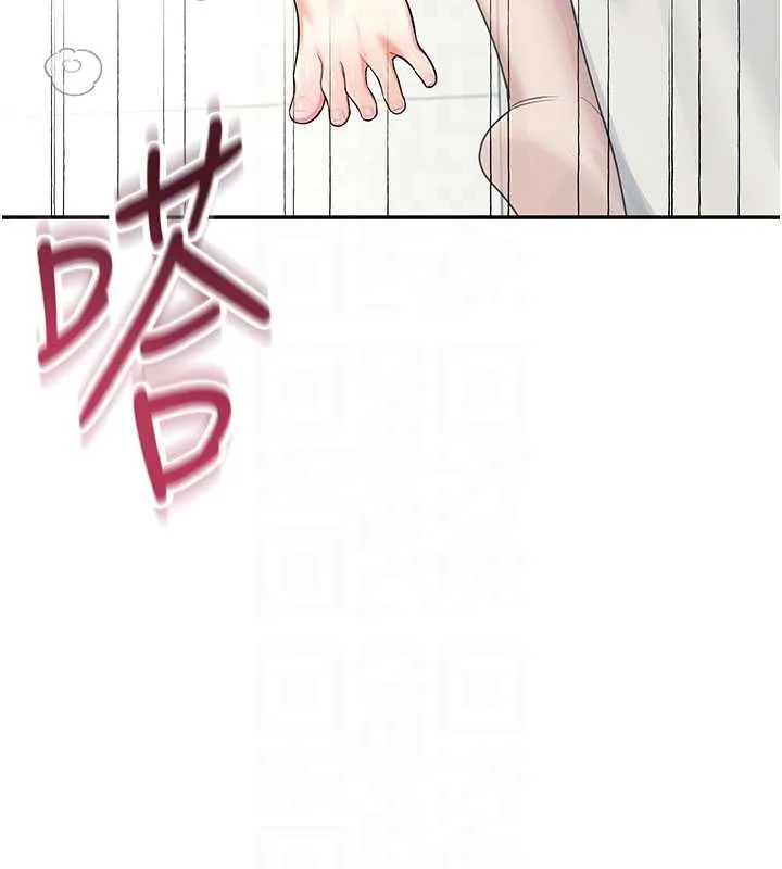 飞机杯女神连线中-第32話-異常緊緻的處女小穴 - 图片 119