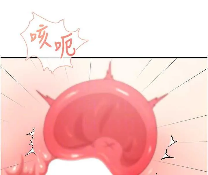 飛機盃女神連線中第32話-異常緊緻的處女小穴