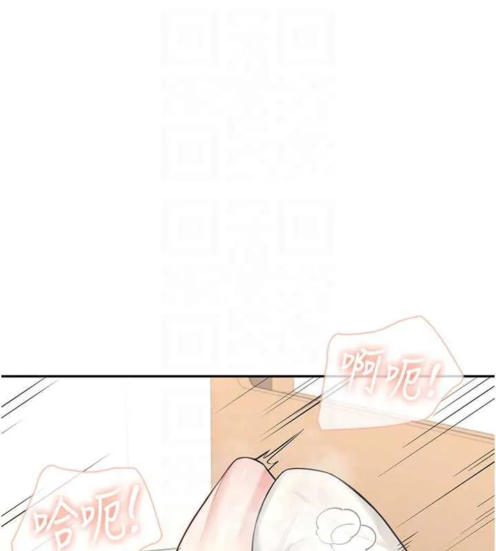 飞机杯女神连线中-第32話-異常緊緻的處女小穴 - 图片 124