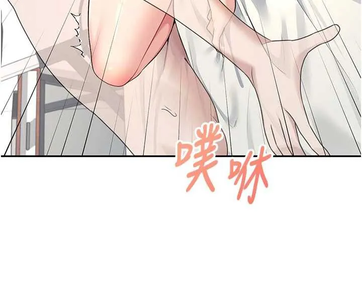 飛機盃女神連線中第32話-異常緊緻的處女小穴