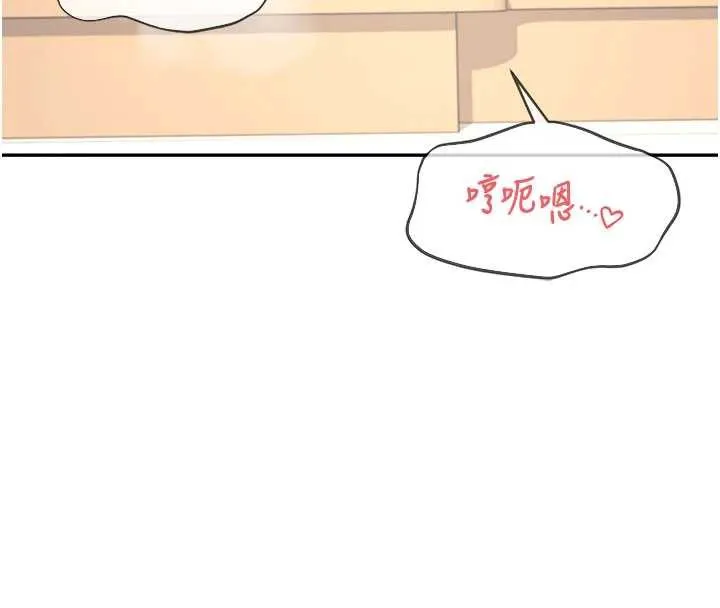 飞机杯女神连线中-第32話-異常緊緻的處女小穴 - 图片 152