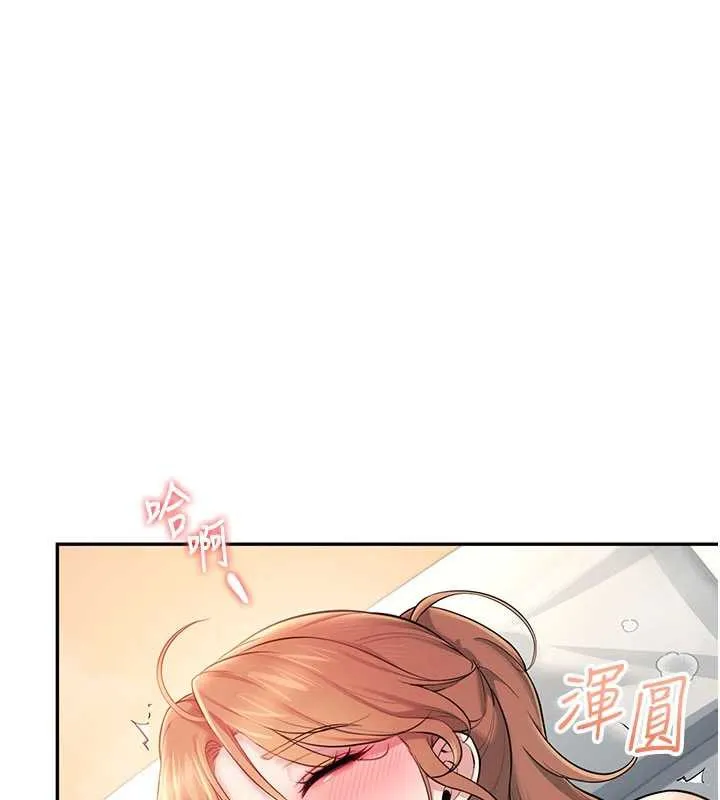飛機盃女神連線中第32話-異常緊緻的處女小穴