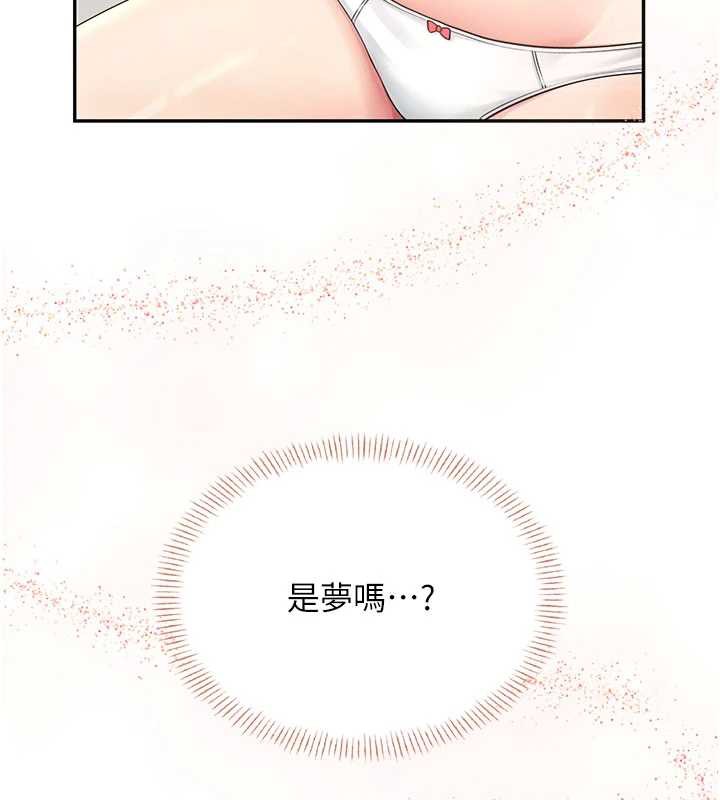 飛機盃女神連線中第32話-異常緊緻的處女小穴