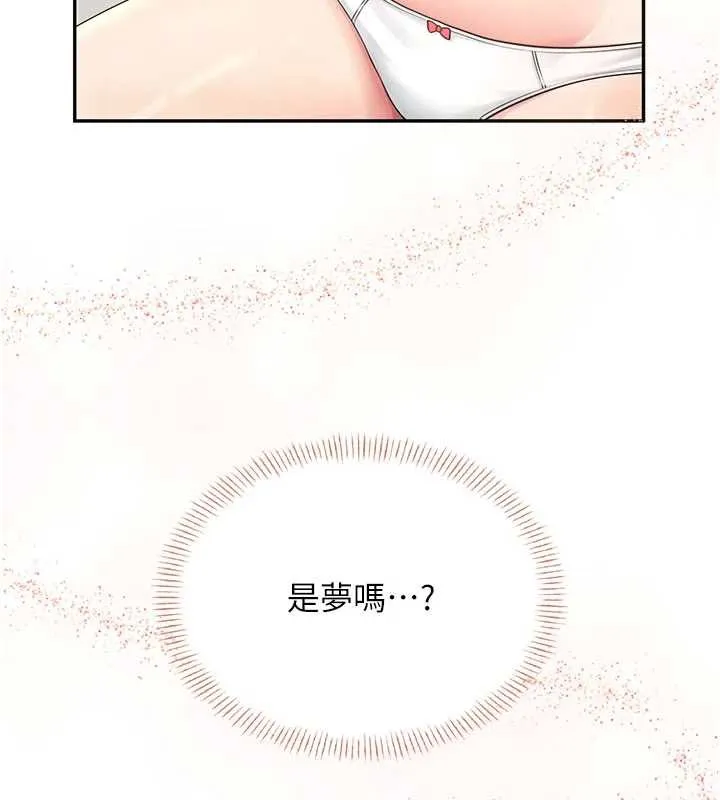 飞机杯女神连线中-第32話-異常緊緻的處女小穴 - 图片 188