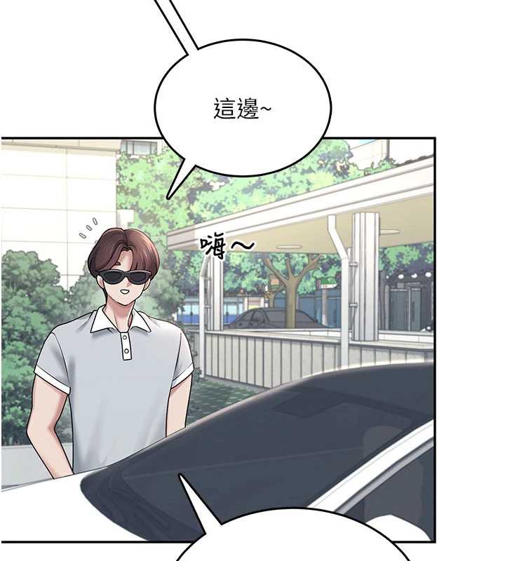 飛機盃女神連線中第32話-異常緊緻的處女小穴