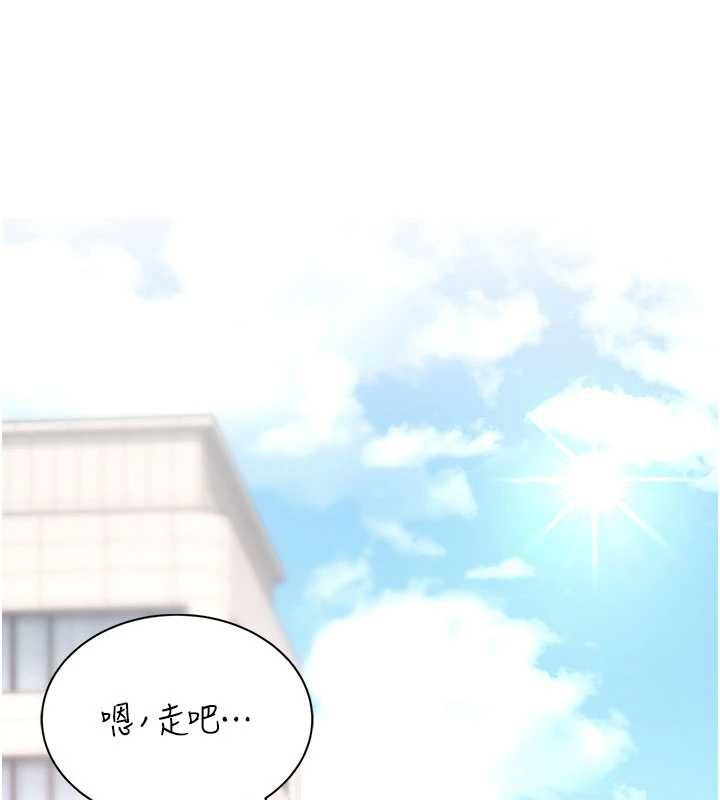 飛機盃女神連線中第32話-異常緊緻的處女小穴