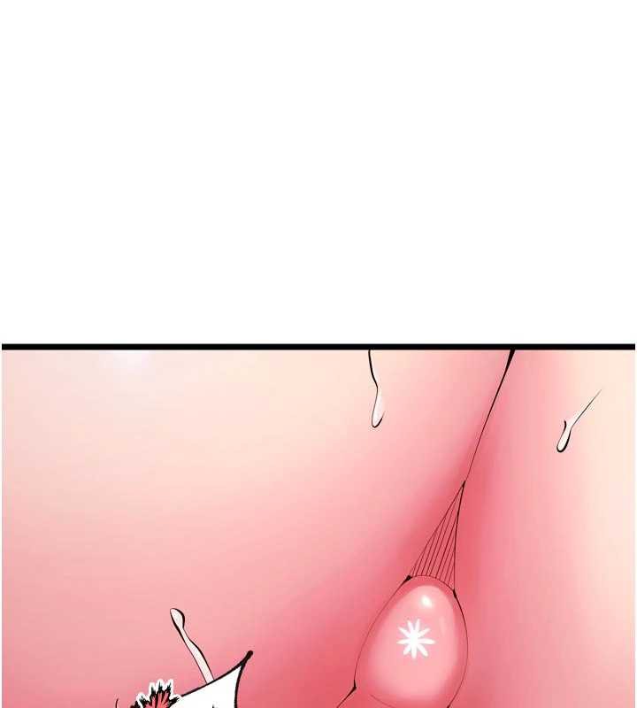 狱火重生第37話-你可以射進我的體內