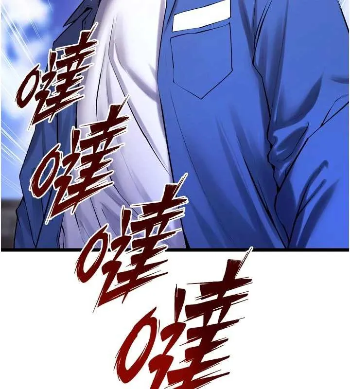 狱火重生-第37話-你可以射進我的體內 - 图片 129