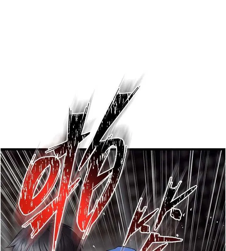獄火重生第37話-你可以射進我的體內