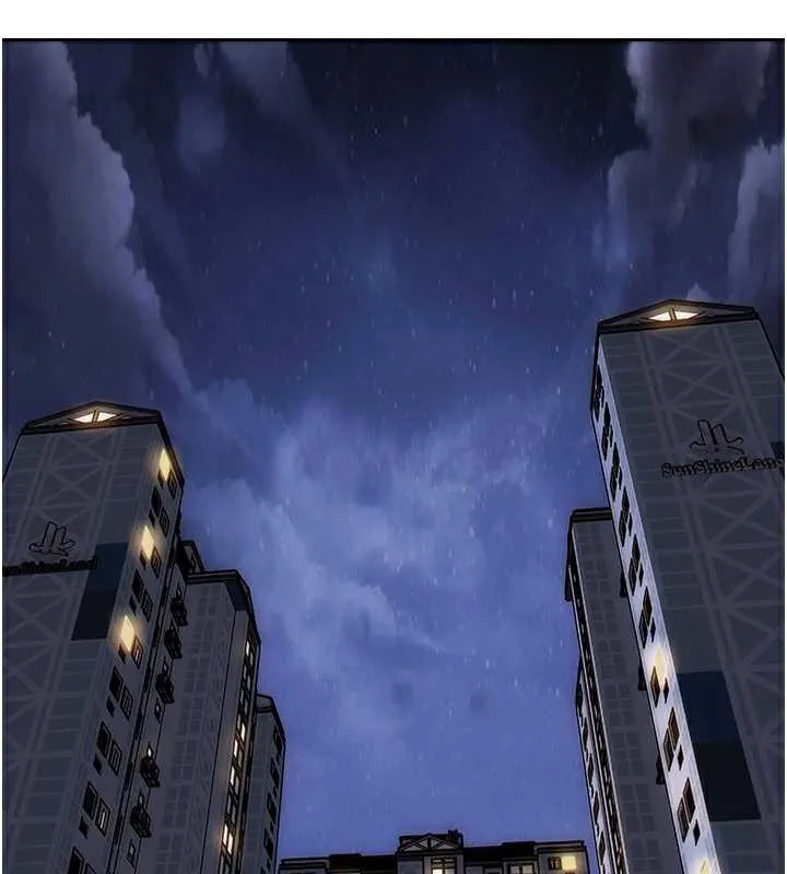 单身即纵慾-第21話-娶妻就是拿來幹的 - 图片 58