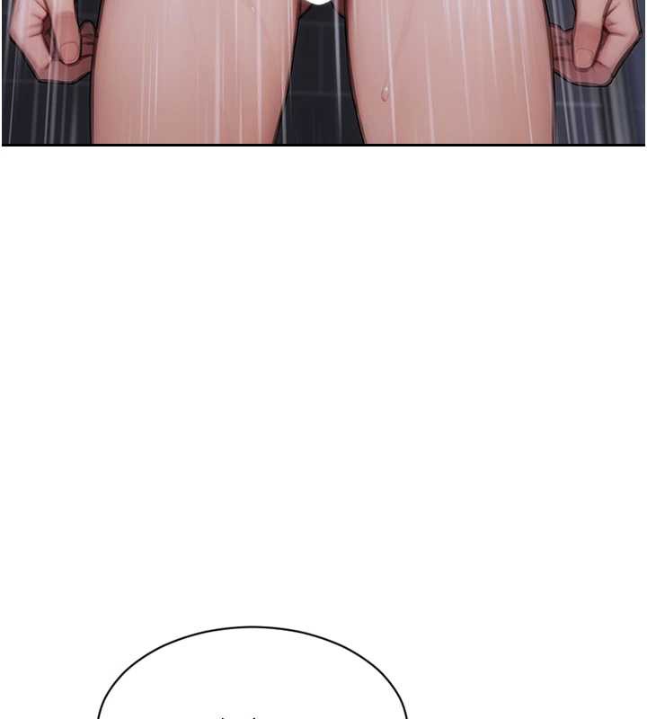 单身即纵慾第21話-娶妻就是拿來幹的