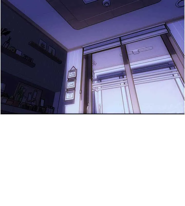 單身即縱慾第21話-娶妻就是拿來幹的