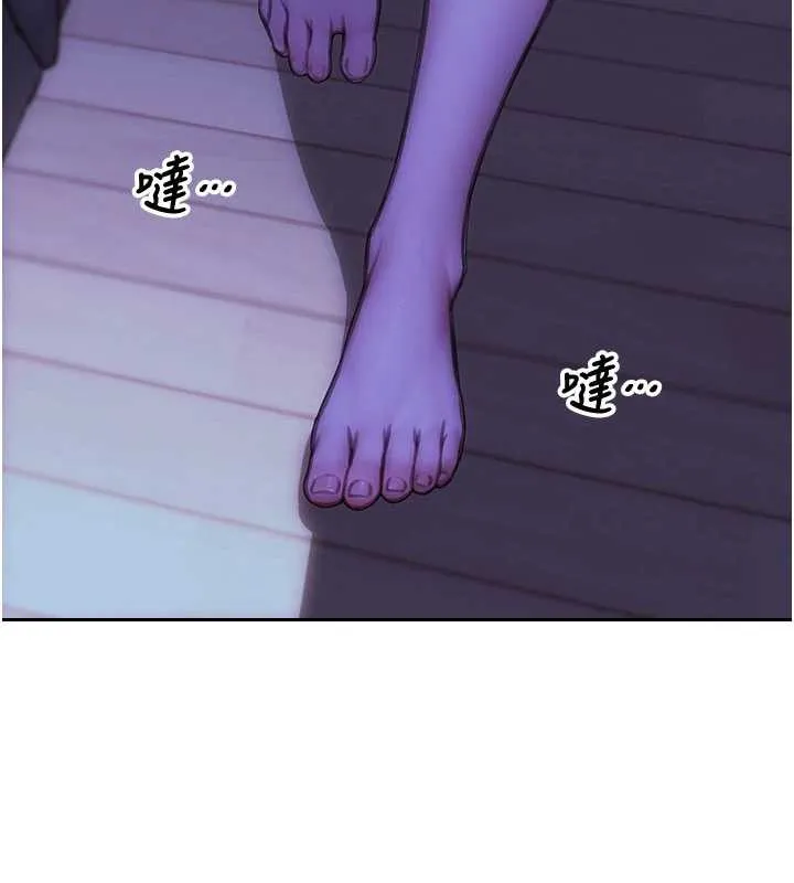 单身即纵慾-第21話-娶妻就是拿來幹的 - 图片 152