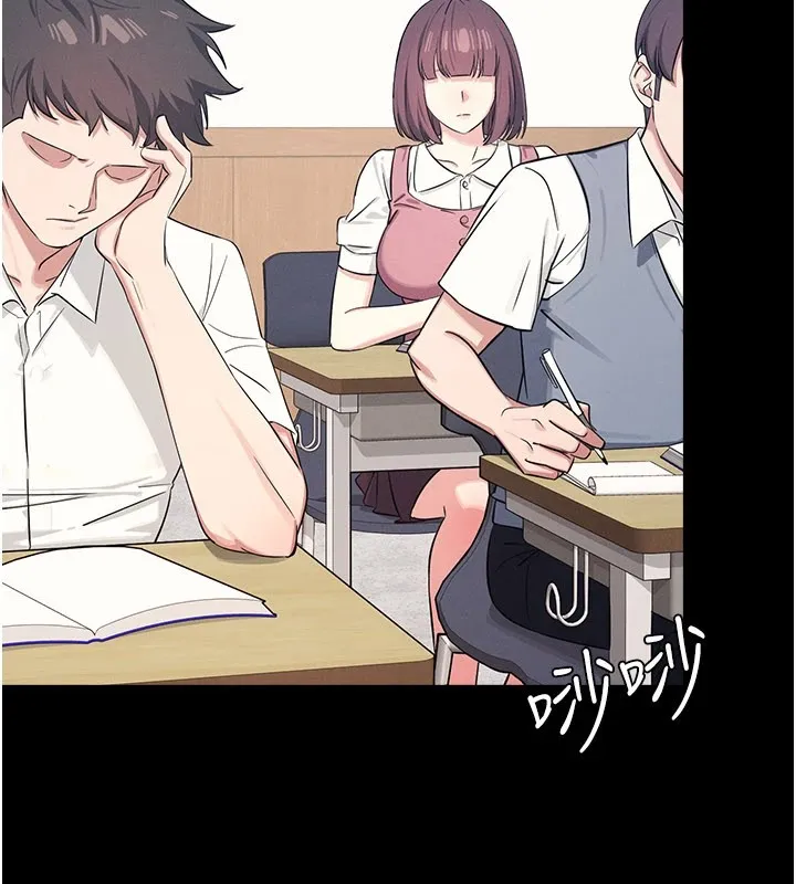 羞耻课堂-第1話-傾聽學生的「煩惱」 - 图片 5