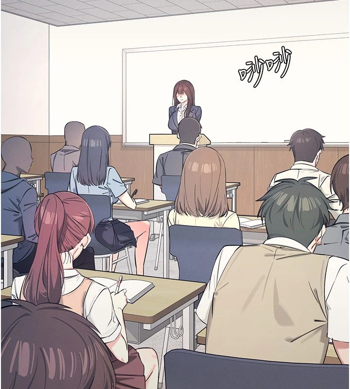 羞耻课堂第1话-倾听学生的「烦恼」