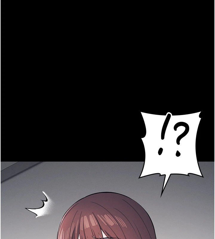 羞恥課堂第1話-傾聽學生的「煩惱」