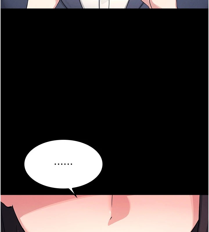 羞耻课堂第1话-倾听学生的「烦恼」