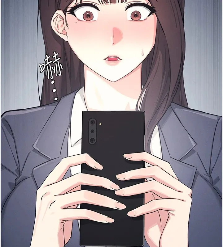羞耻课堂-第1話-傾聽學生的「煩惱」 - 图片 35