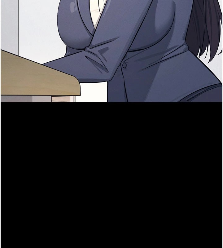 羞耻课堂第1话-倾听学生的「烦恼」