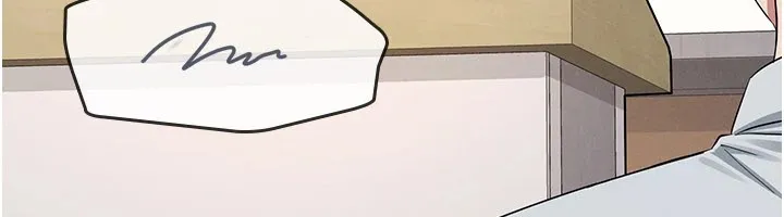 羞耻课堂-第1話-傾聽學生的「煩惱」 - 图片 58