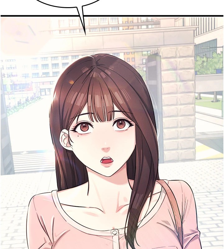 羞恥課堂第1話-傾聽學生的「煩惱」