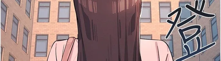 羞耻课堂-第1話-傾聽學生的「煩惱」 - 图片 99