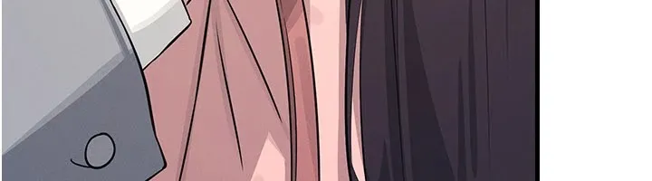 羞恥課堂第1話-傾聽學生的「煩惱」