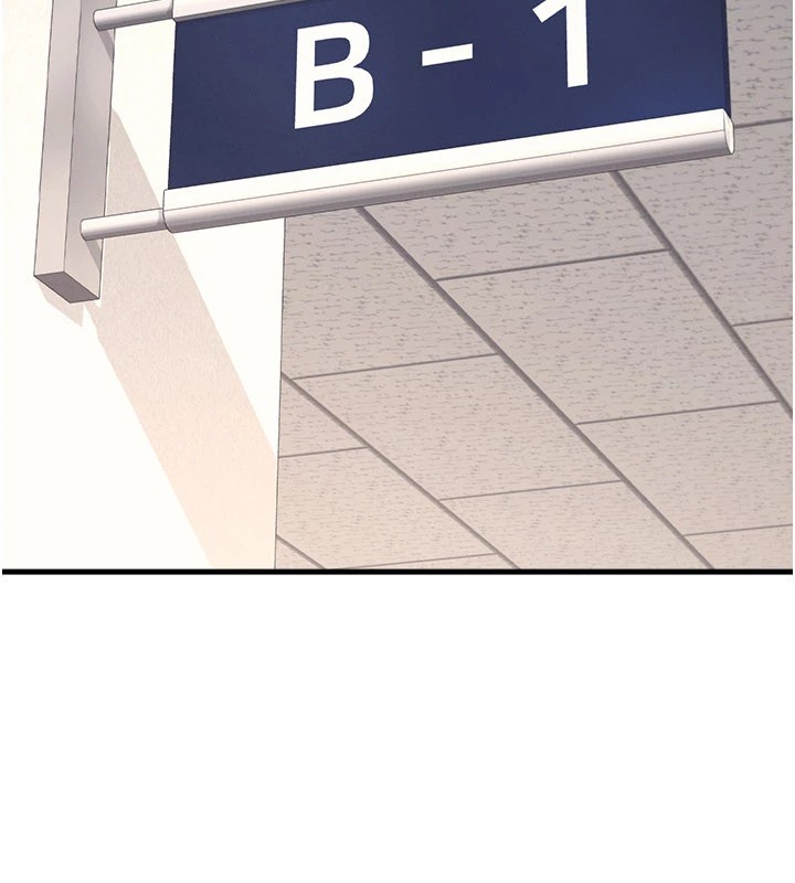 羞耻课堂第1话-倾听学生的「烦恼」