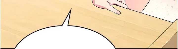 羞耻课堂-第1話-傾聽學生的「煩惱」 - 图片 169