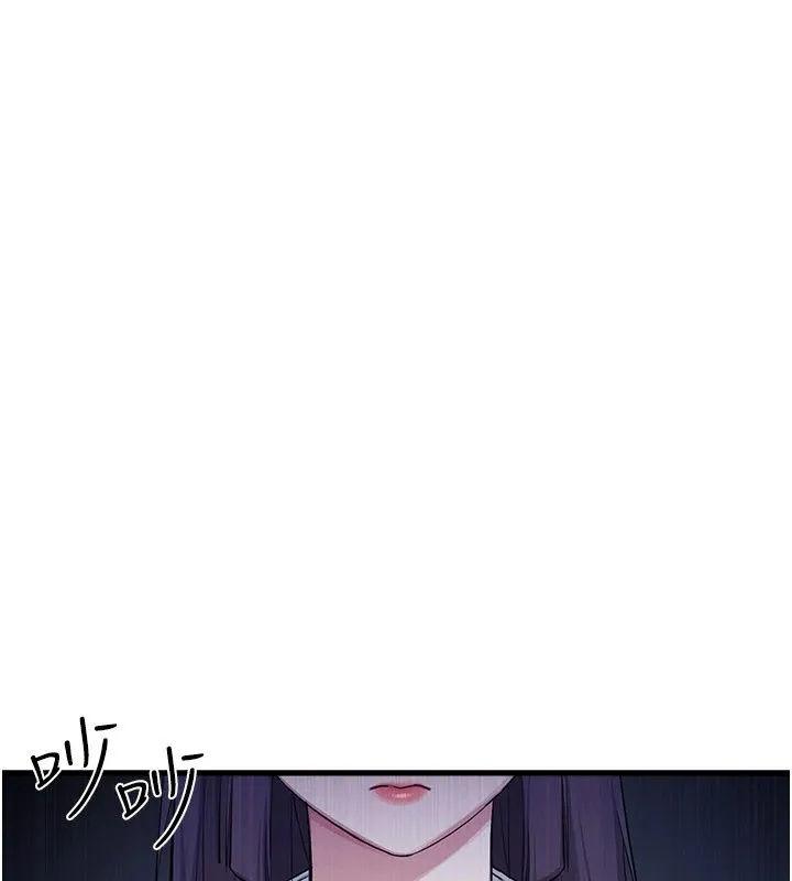 羞恥課堂第1話-傾聽學生的「煩惱」