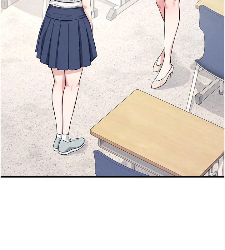 羞耻课堂第1話-傾聽學生的「煩惱」