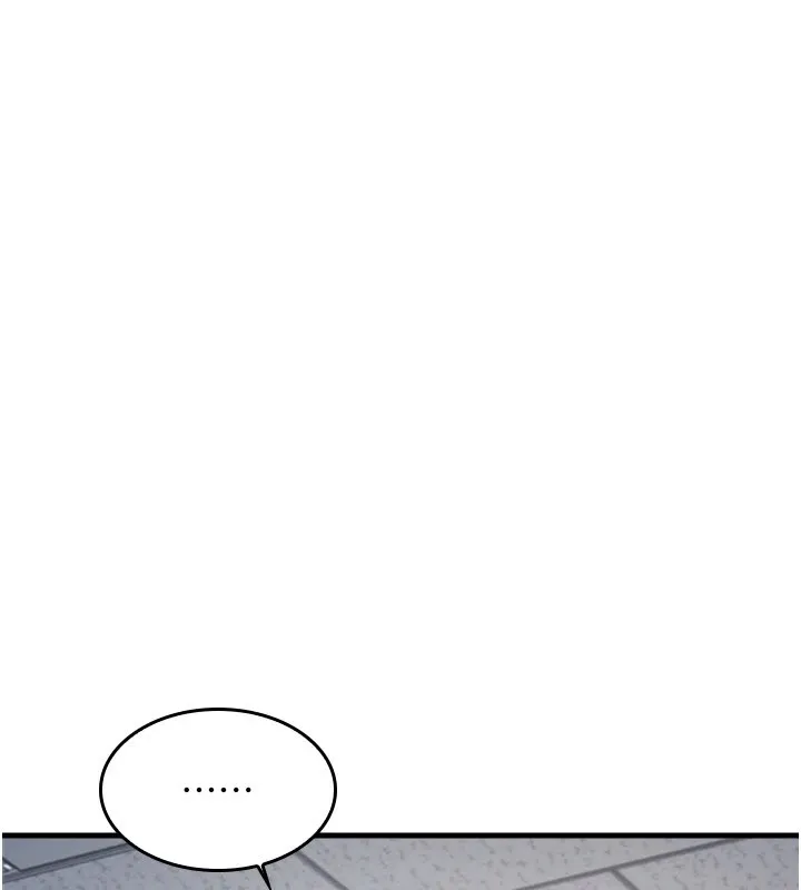 羞恥課堂第1話-傾聽學生的「煩惱」