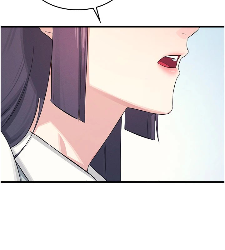 羞耻课堂第1话-倾听学生的「烦恼」