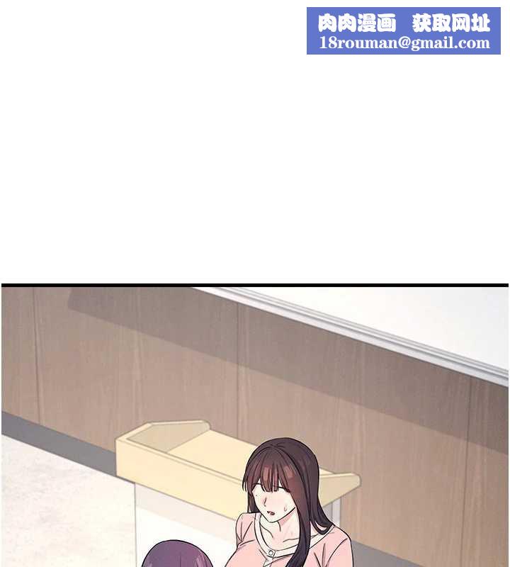 羞耻课堂第2话-重考班的公共肉便器