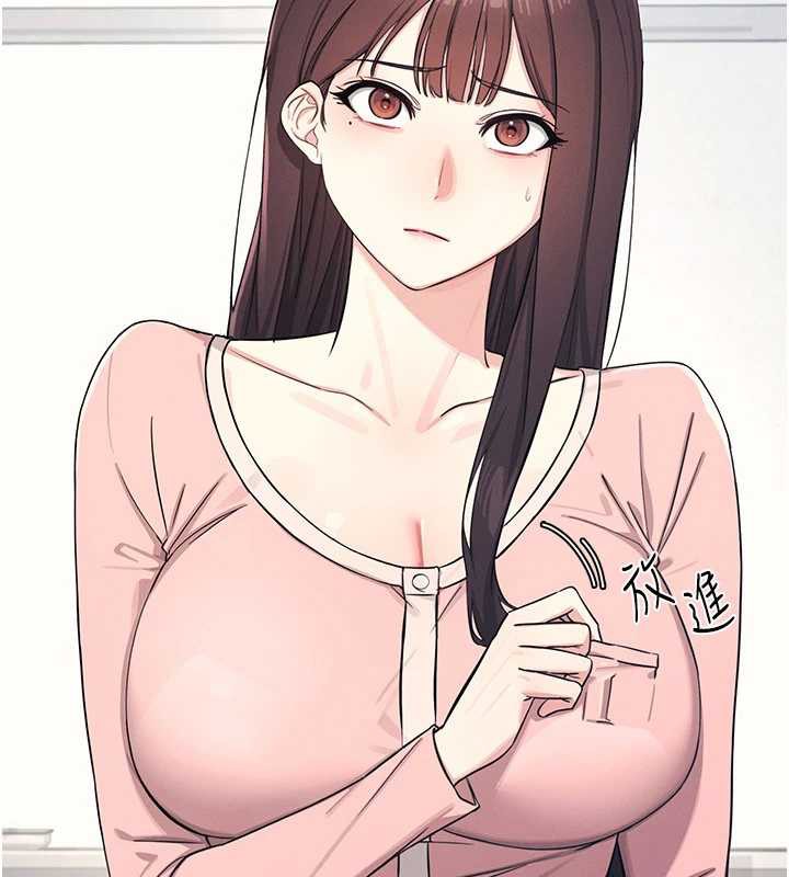 羞恥課堂第2話-重考班的公共肉便器