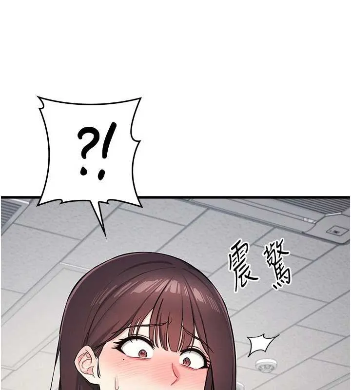 羞耻课堂-第2話-重考班的公共肉便器 - 图片 20